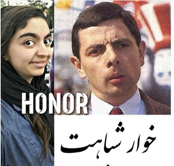 عکس دوست دختر مستربین