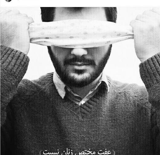 عکس حجابی طنز