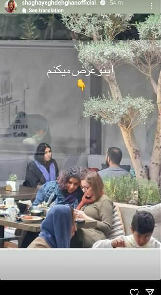عکس حجابی طنز