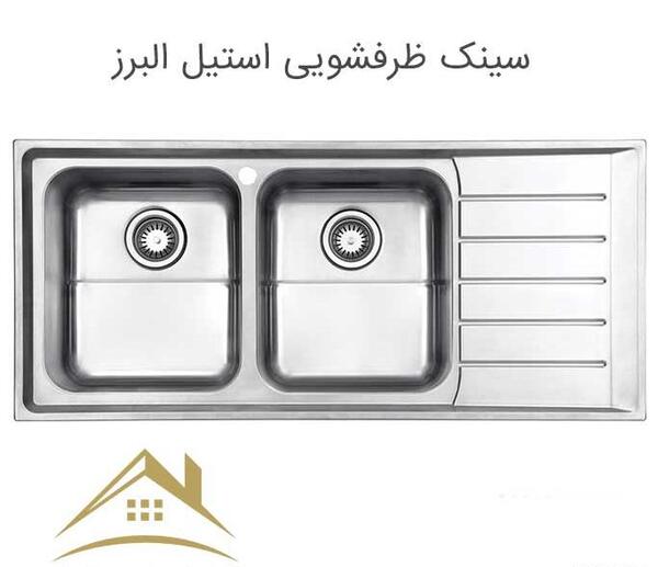عکس ظرفشویی استیل