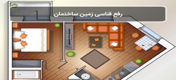عکس ایده برای قناسی خانه