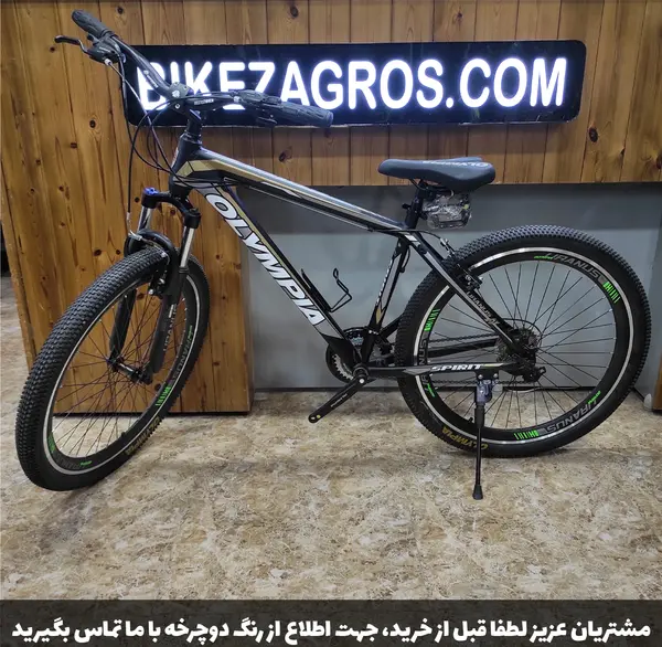 عکس دوچرخه ی المپیا