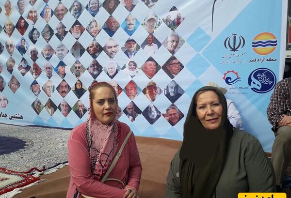 عکس صفا آقاجانی بازیگر