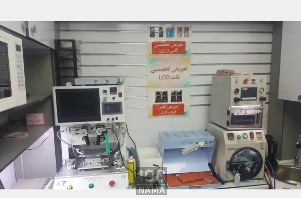 عکس گوشی a12 علاالدین