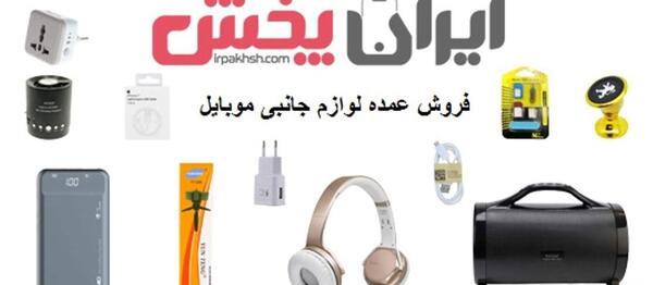 عکس گوشی a12 علاالدین