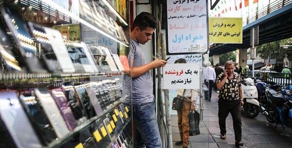 عکس گوشی a12 علاالدین