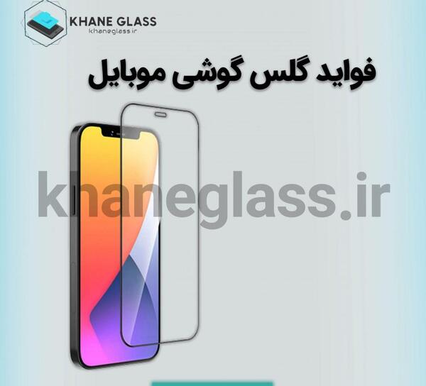 عکس گوشی a12 علاالدین
