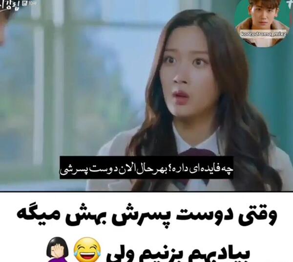 عکس همسر چا ایون وو