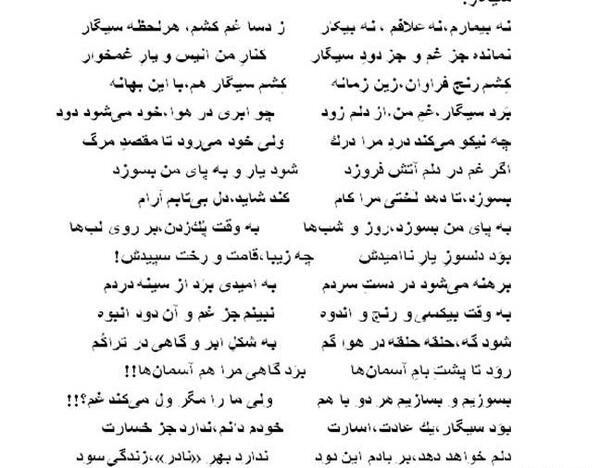 عکس سیگار طنز