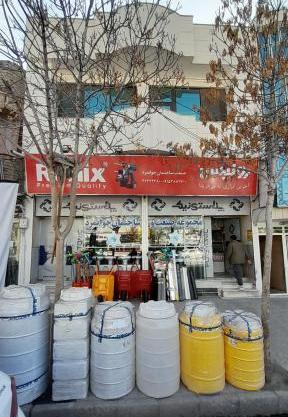 عکس صنعت ساختمان