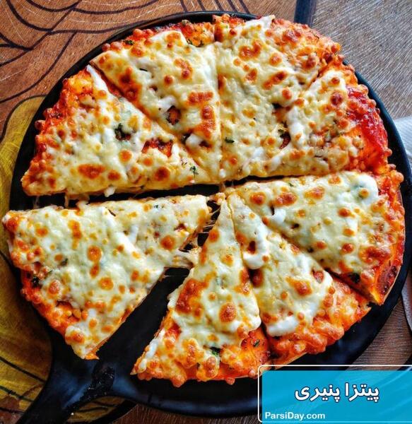 عکس پیتزا خوشمزه