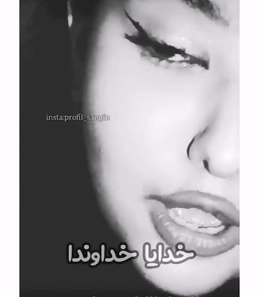 عکس نوشته تنهایی یعنی بغض کنی بشکنی هیشکی نفهمه