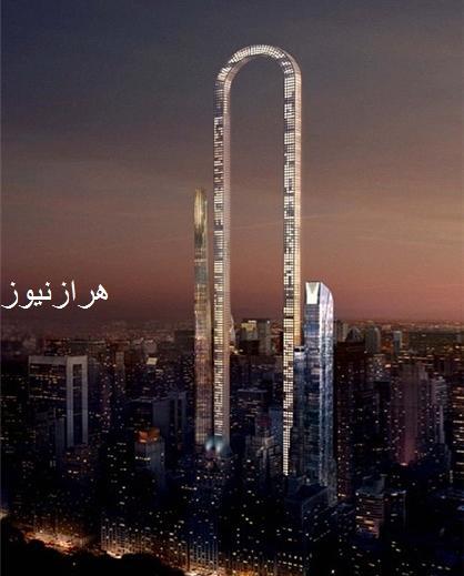 عکس برج جهان