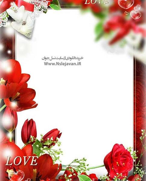 عکس بک گراند عاشقانه