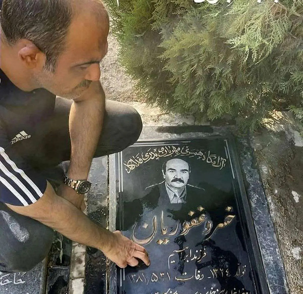 عکس قبر برادر
