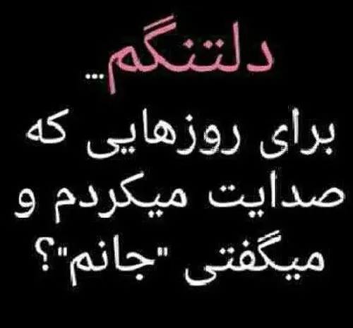 عکس قبر برادر