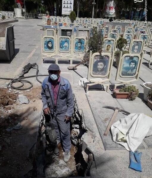 عکس قبر برادر