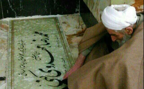 عکس قبر برادر