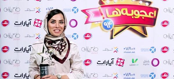 عکس بهناز شریفی