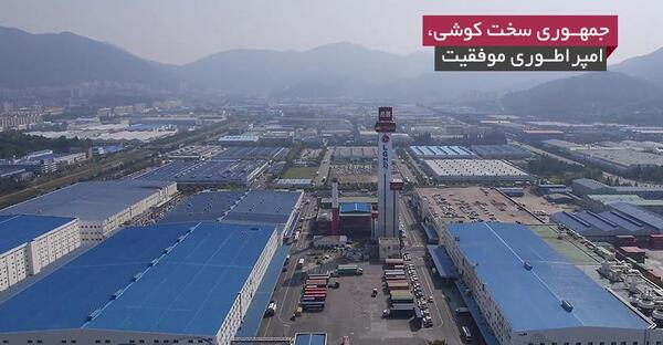 عکس نیما رسول زاده مدیر دیجی کالا