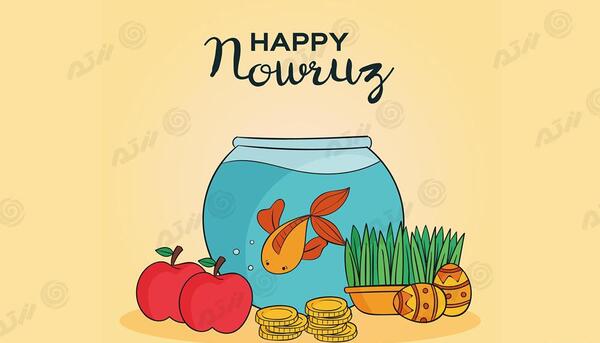 عکس هفت سین لایه باز