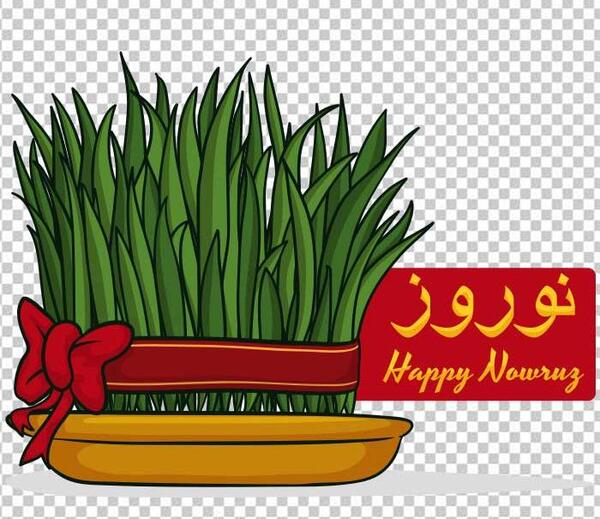 عکس هفت سین لایه باز