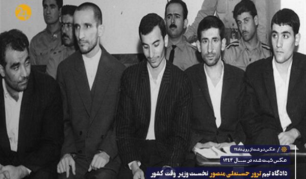 عکس حسن علی