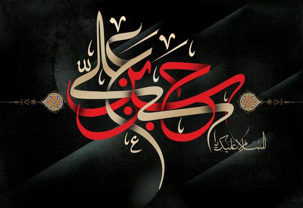 عکس حسن علی
