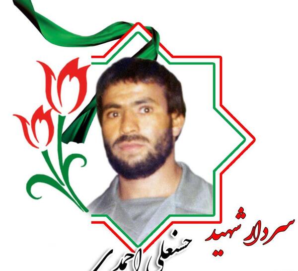 عکس حسن علی