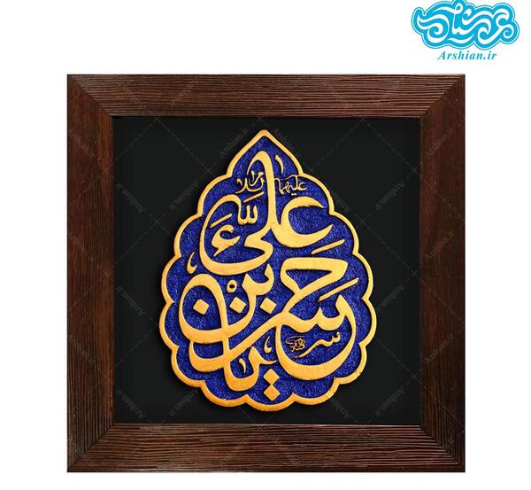 عکس حسن علی
