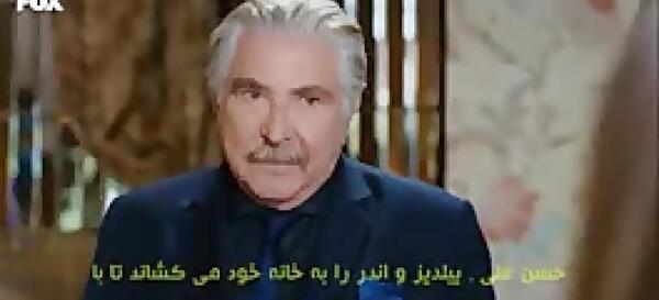 عکس حسن علی