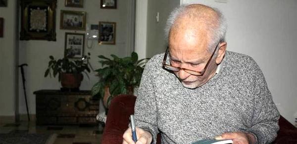 عکس حسن علی