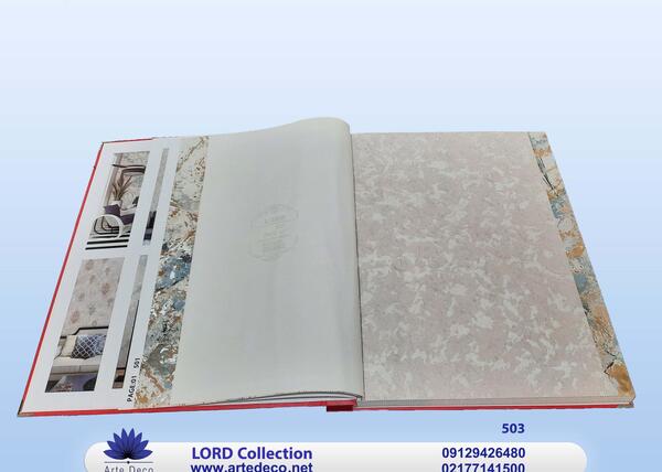 عکس کاغذ دیواری واتساپ غمگین