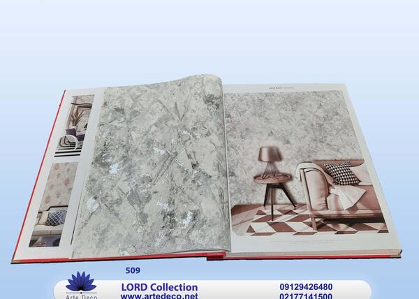 عکس کاغذ دیواری واتساپ غمگین