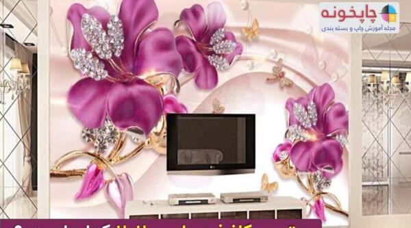 عکس کاغذ دیواری واتساپ غمگین