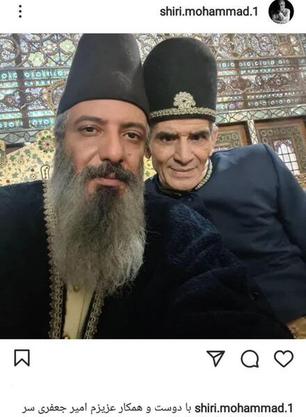 عکس محمد شیری