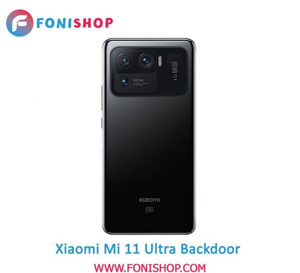 عکس گوشی شیائومی اولترا 11