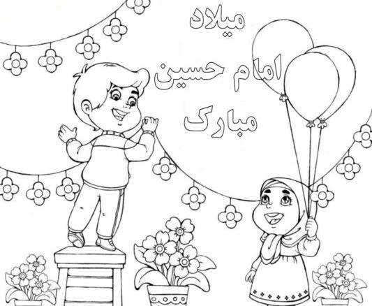 عکس نقاشی زیبا از امام حسین