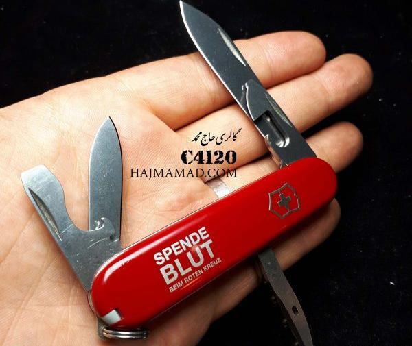 عکس چاقو های قدیمی