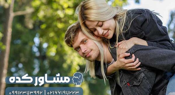 عکس دوست پسر آینده