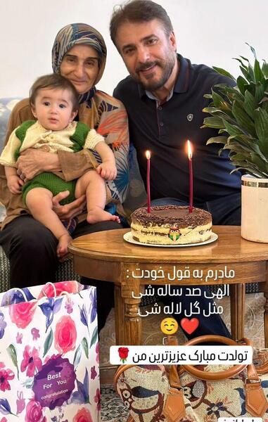 عکس زن و بچه سید جواد هاشمی