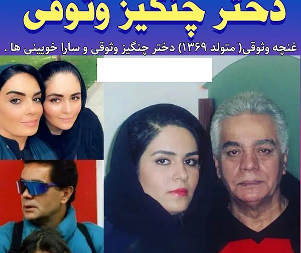 عکس های جدیدی سارا خوئینی ها