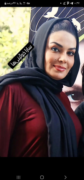 عکس های جدیدی سارا خوئینی ها