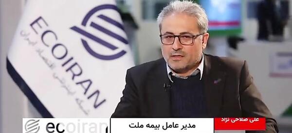 عکس محسن صلاحی
