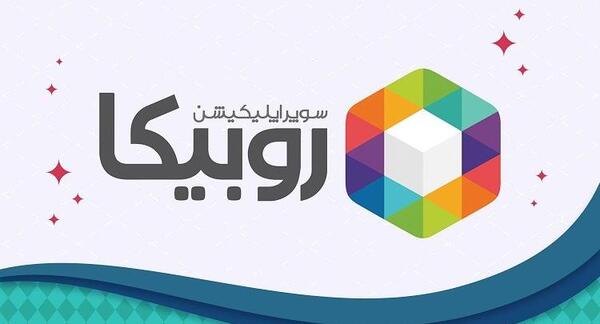 کانال عکس بچه خوشگل روبیکا