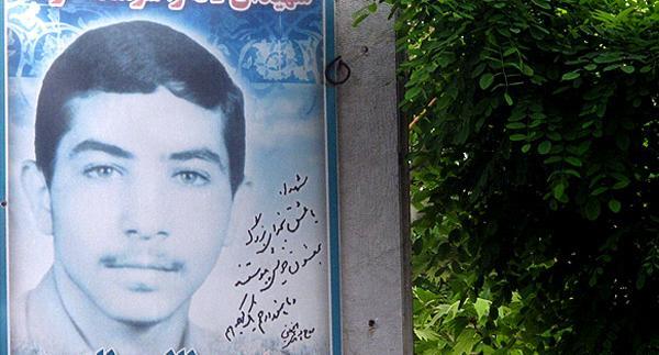 عکس شهید طالب طاهری