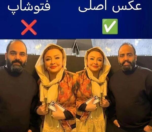 عکس جدید احسان علیخانی