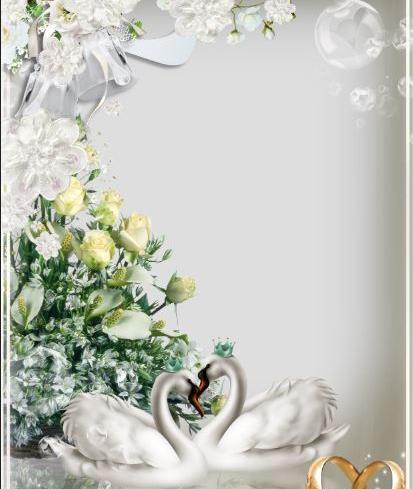 قاب عکس دونفره عاشقانه