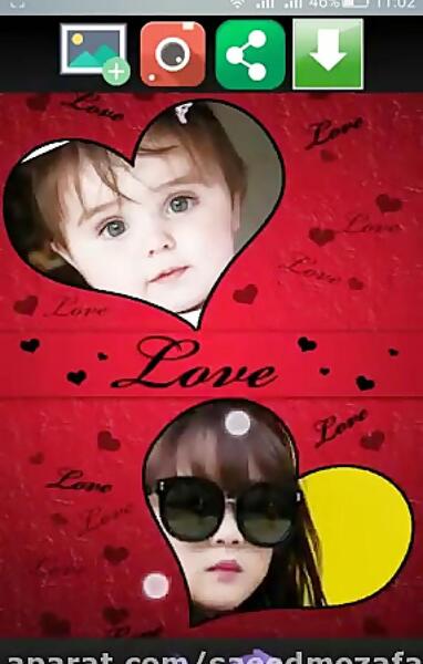 قاب عکس دونفره عاشقانه