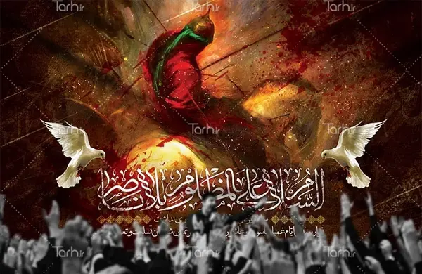عکس نقاشی سیاه قلم صحنه عاشورا